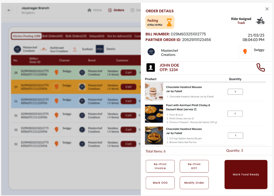 Atlas POS Interface 3